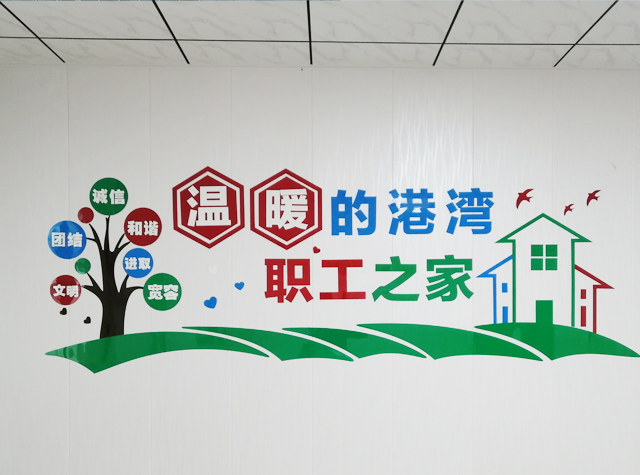 三亿网页版
